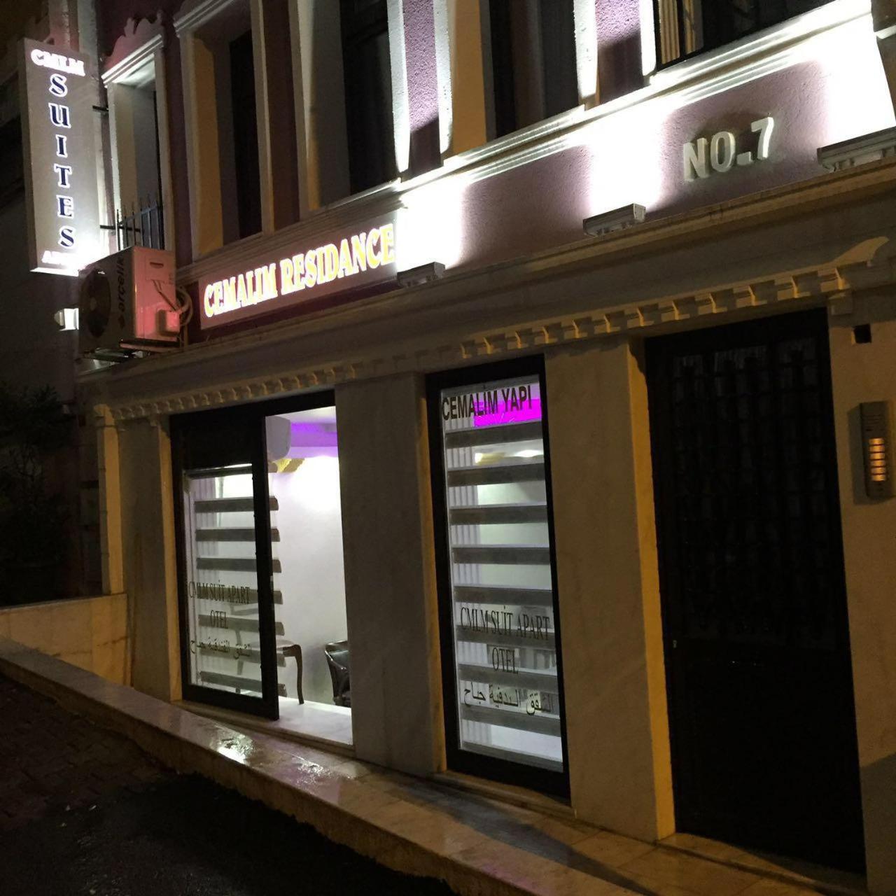 Taksim Cmlm Suit Istanbul Exterior photo